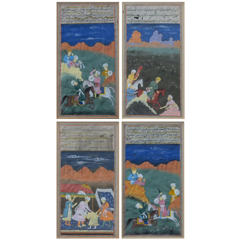 Four (4) Persian Miniature Paintings on Paper