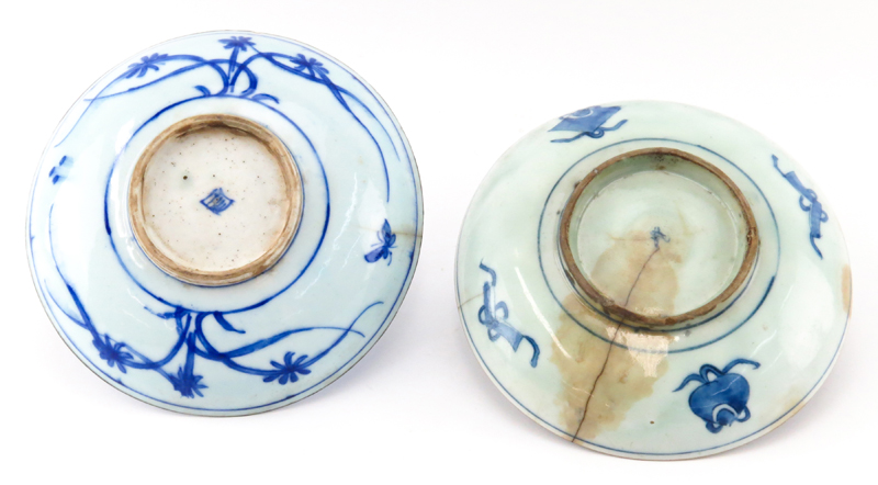 Grouping of Two (2) 17th Century Persian Blue and White Glazed Ceramic Low Bowls