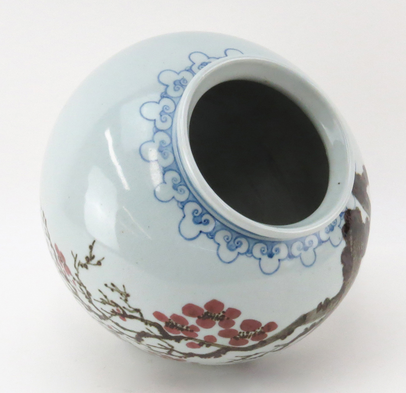 Chinese Republic Period Porcelain Jar