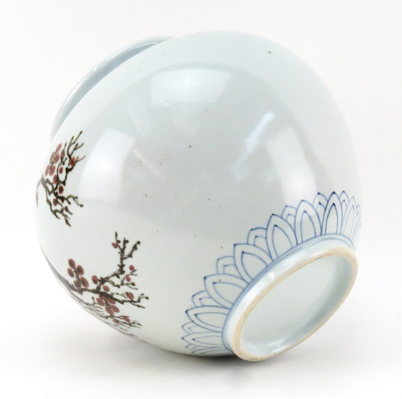 Chinese Republic Period Porcelain Jar