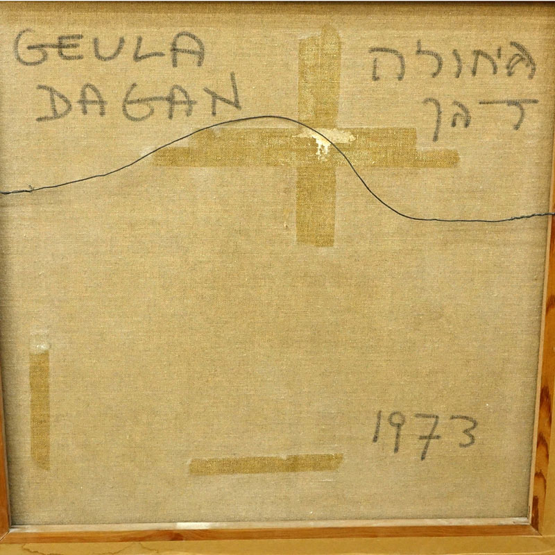 Geula Dagan, Israeli (b