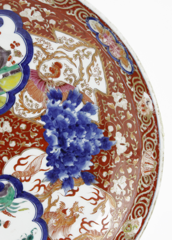 19/20th Century Japanese Imari Porcelain Charger