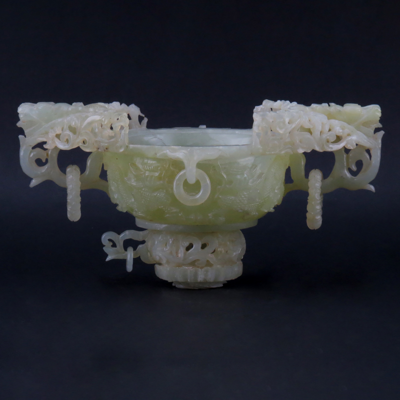 Chinese Carved Serpentine Jade Censer