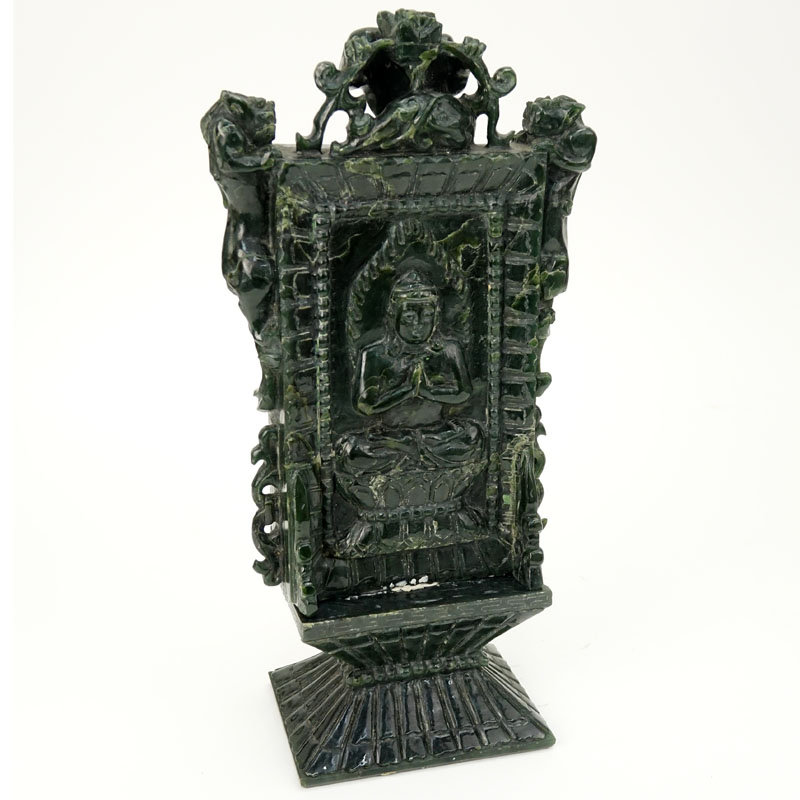 Early 20th Century Chinese Carved Dark Green Jade Ceremonial Plaque