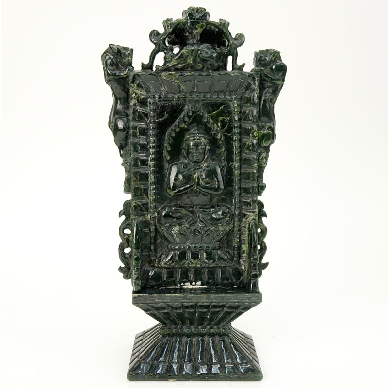 Early 20th Century Chinese Carved Dark Green Jade Ceremonial Plaque