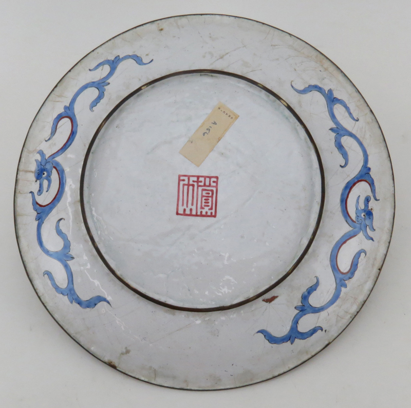 Early 19th Century Chinese Canton Enamel Plate