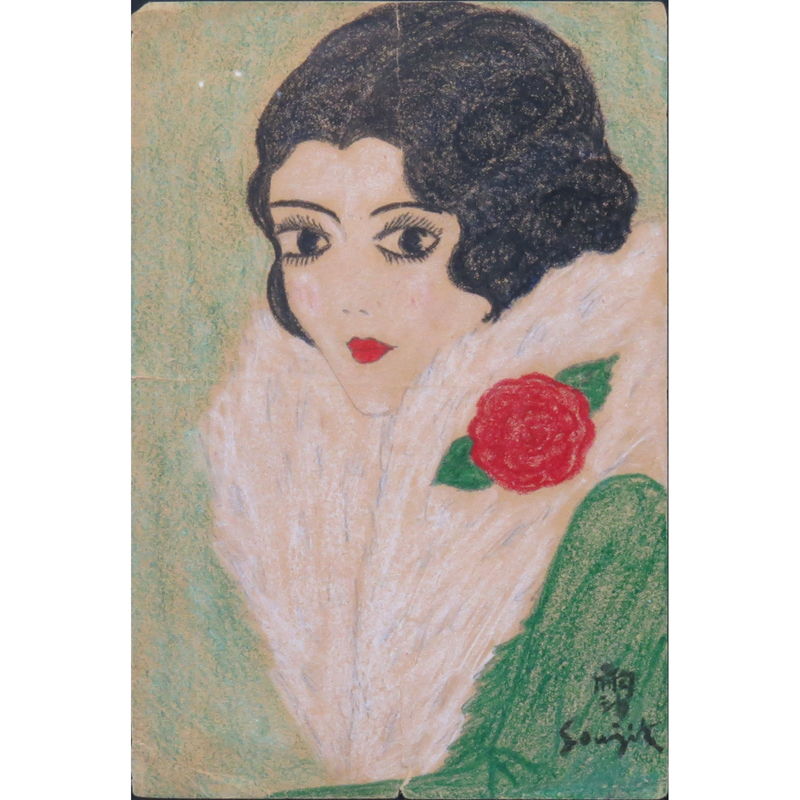 After: Leonard Tsuguharu Foujita, Japanese/French  (1886 - 1968) Oil Pastel On Paper "Girl With Rose" Signed lower right