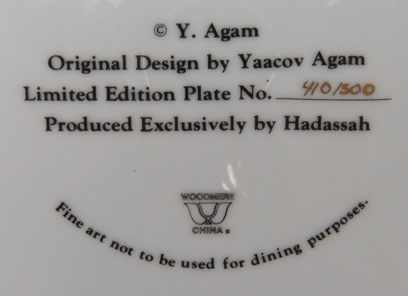 Two (2) Yaacov Agam Limited Edition Original Design Porcelain Plates