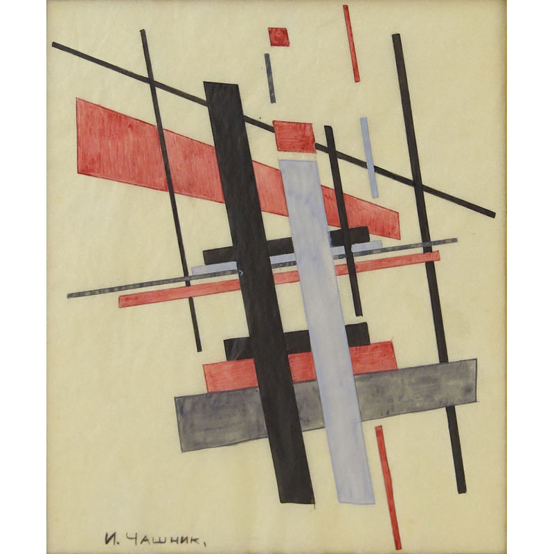 Attributed to: Ilya Chashnik, Russian (1902-1929) Ink and watercolor on paper "Suprematist Composition"