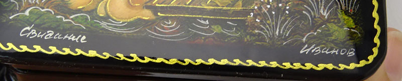 Collection of Five (5) Russian Lacquered Boxes