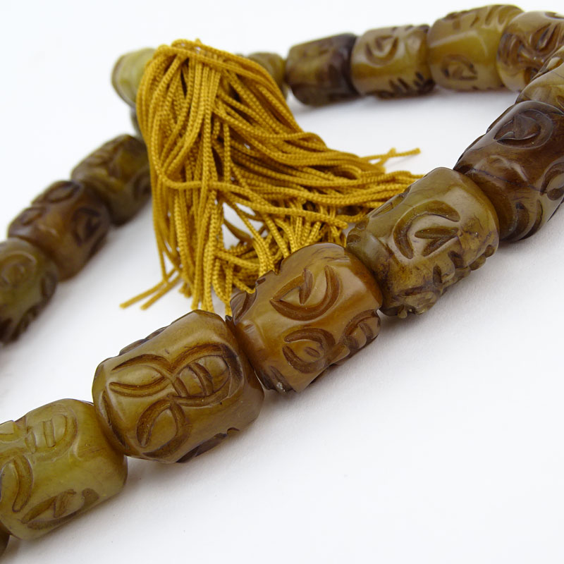 Chinese Carved Jade Buddha Head Prayer Beads