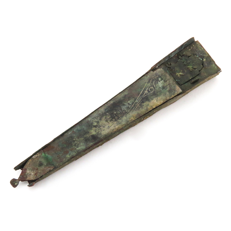 Ancient Judaica Bronze Mezuzah