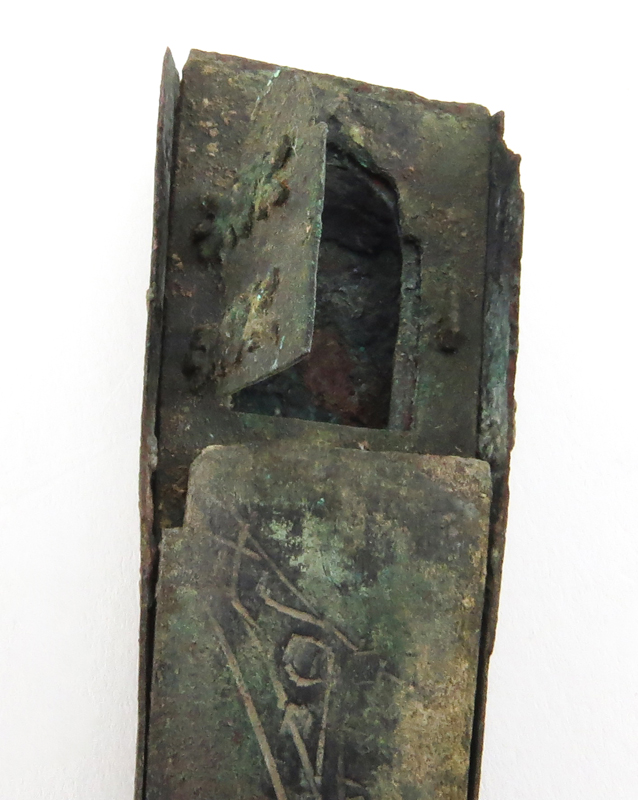 Ancient Judaica Bronze Mezuzah