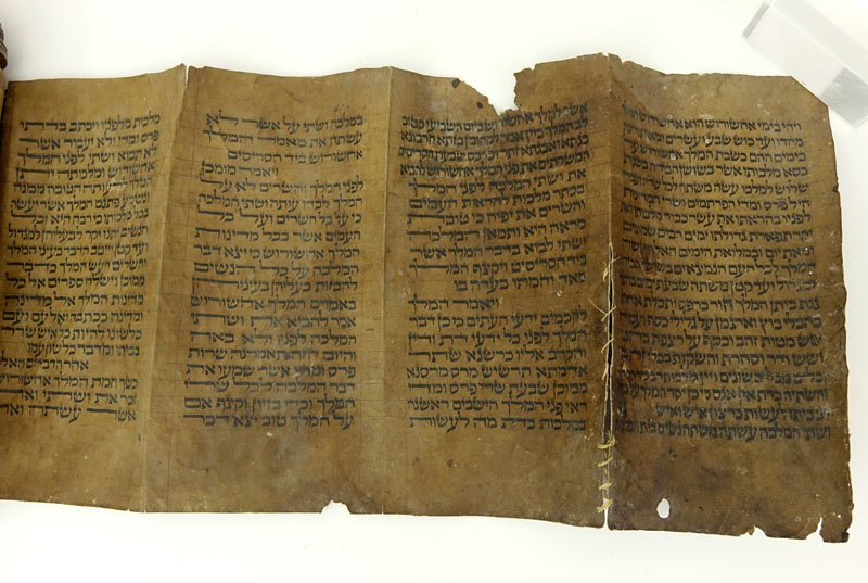 19th Century or Earlier Esther Scroll On Parchment