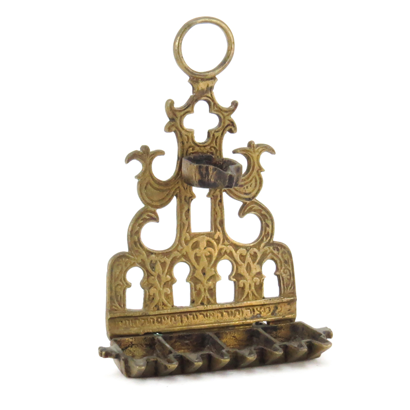 Early Judaica Moroccan Brass Menorah