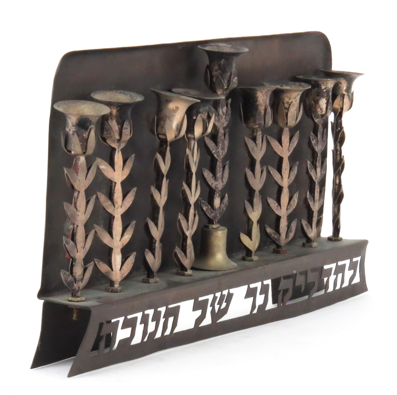 Vintage Judaica Floral Form Menorah