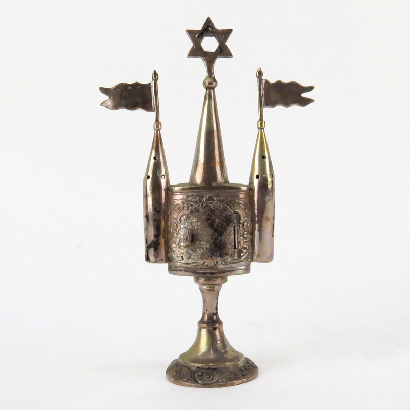 20th Century Judaica Silver Tower Form Spice Box