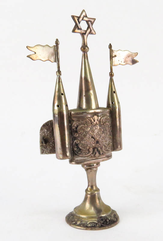 20th Century Judaica Silver Tower Form Spice Box