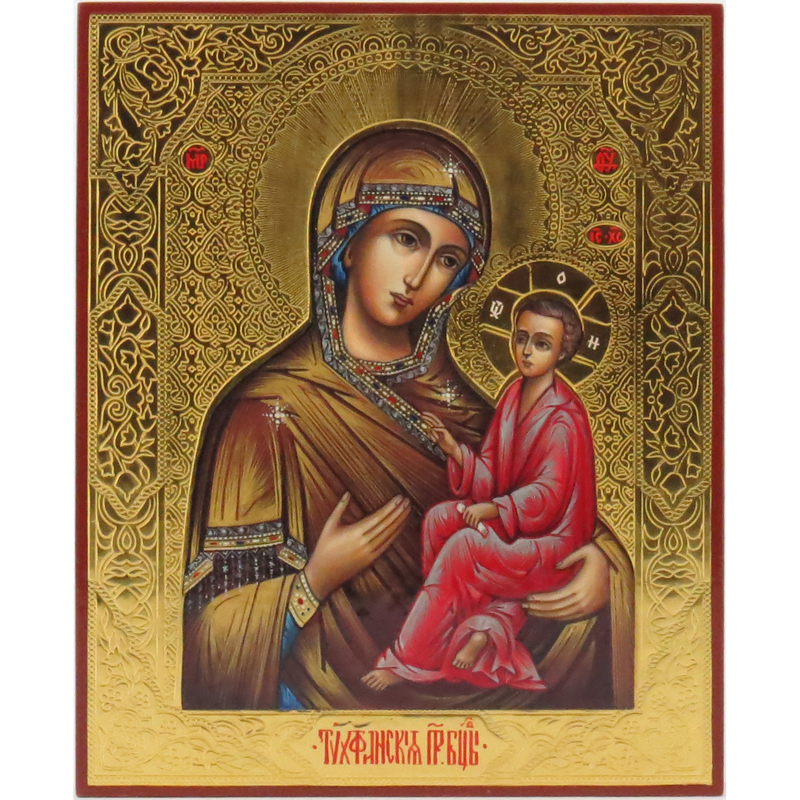 Modern Russian Icon On Wood