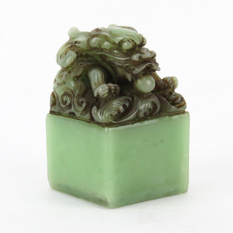 Chinese Carved Jade Chop Seal Stamp