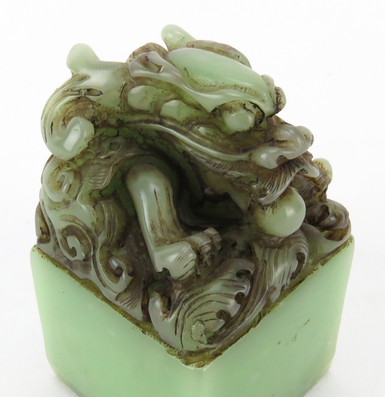 Chinese Carved Jade Chop Seal Stamp