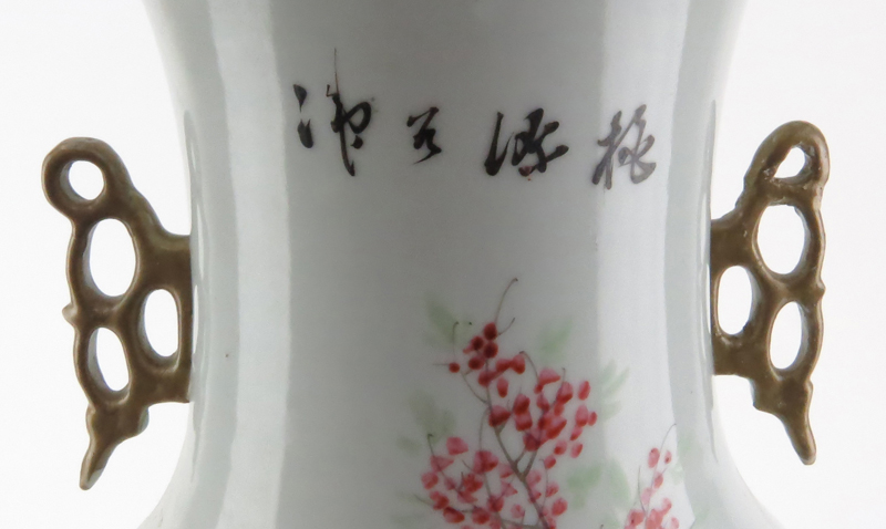 Late 19th or Early 20th Century Chinese Famille Rose Porcelain Vase