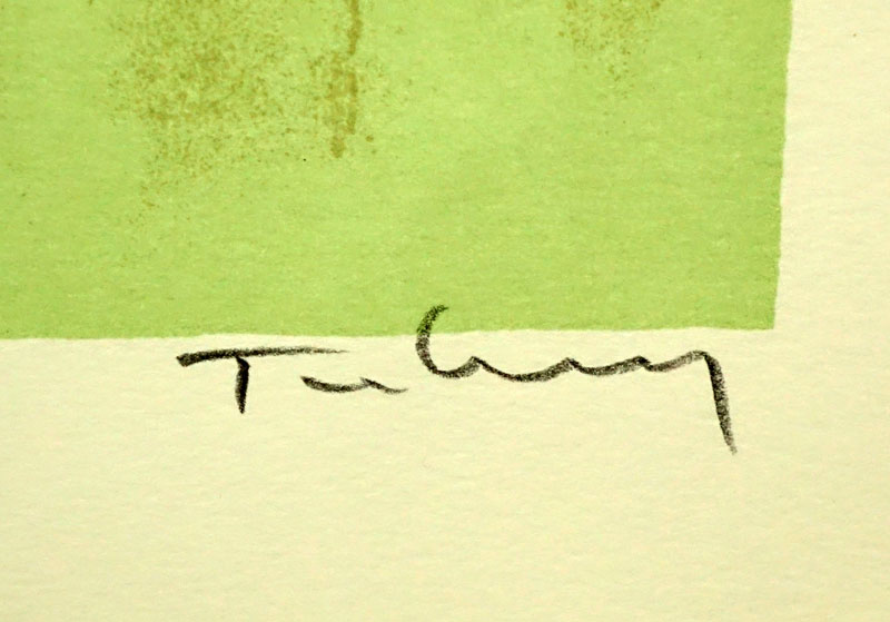Itzchak Tarkay, Israeli  (1935-2012) "Memory" Color Lithograph