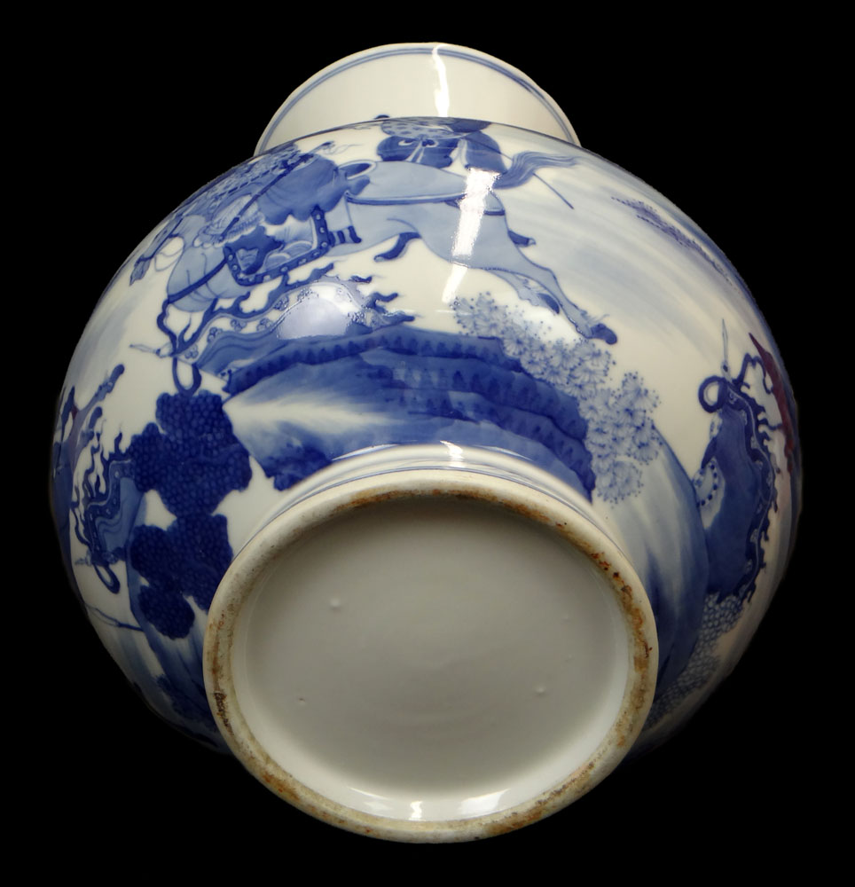 Chinese Kangxi style Blue and White Porcelain Vase