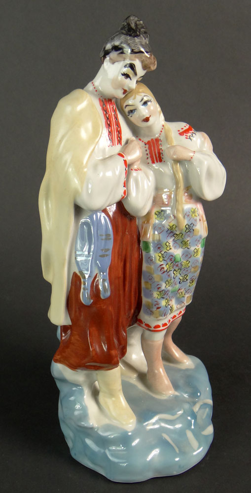 Signed Hungarian Porcelain Figure