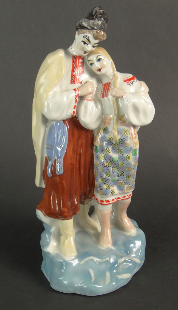 Signed Hungarian Porcelain Figure