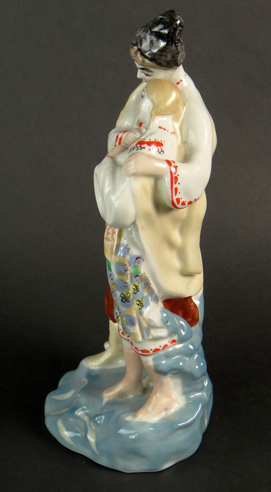 Signed Hungarian Porcelain Figure