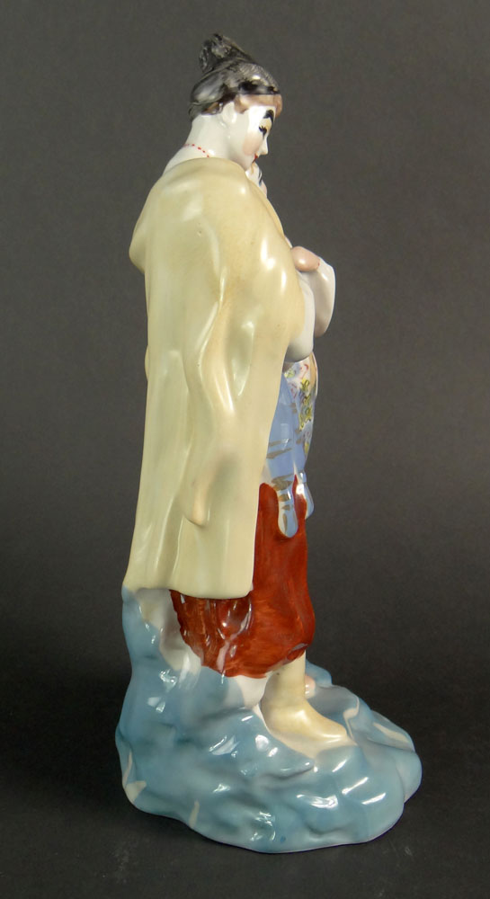 Signed Hungarian Porcelain Figure