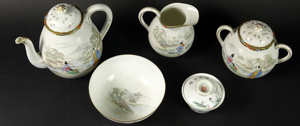 Vintage Four (4) Piece Hand Painted Japanese Porcelain Tea Set With Associated Vintage Chinese Covered Rice Bowl