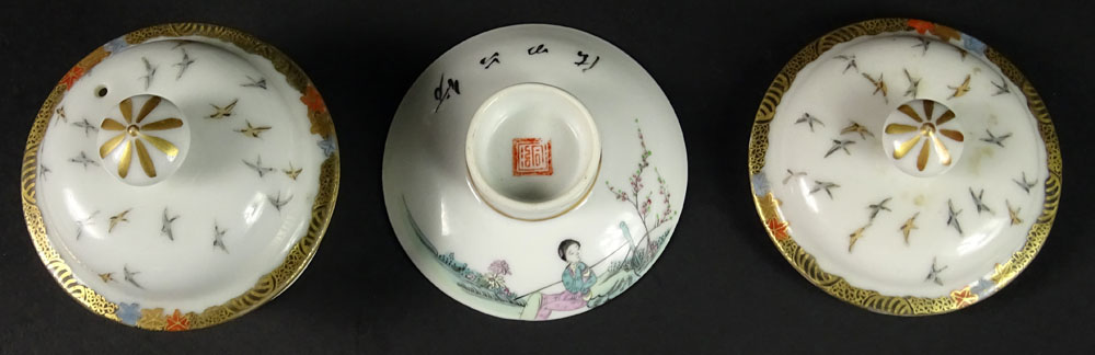 Vintage Four (4) Piece Hand Painted Japanese Porcelain Tea Set With Associated Vintage Chinese Covered Rice Bowl