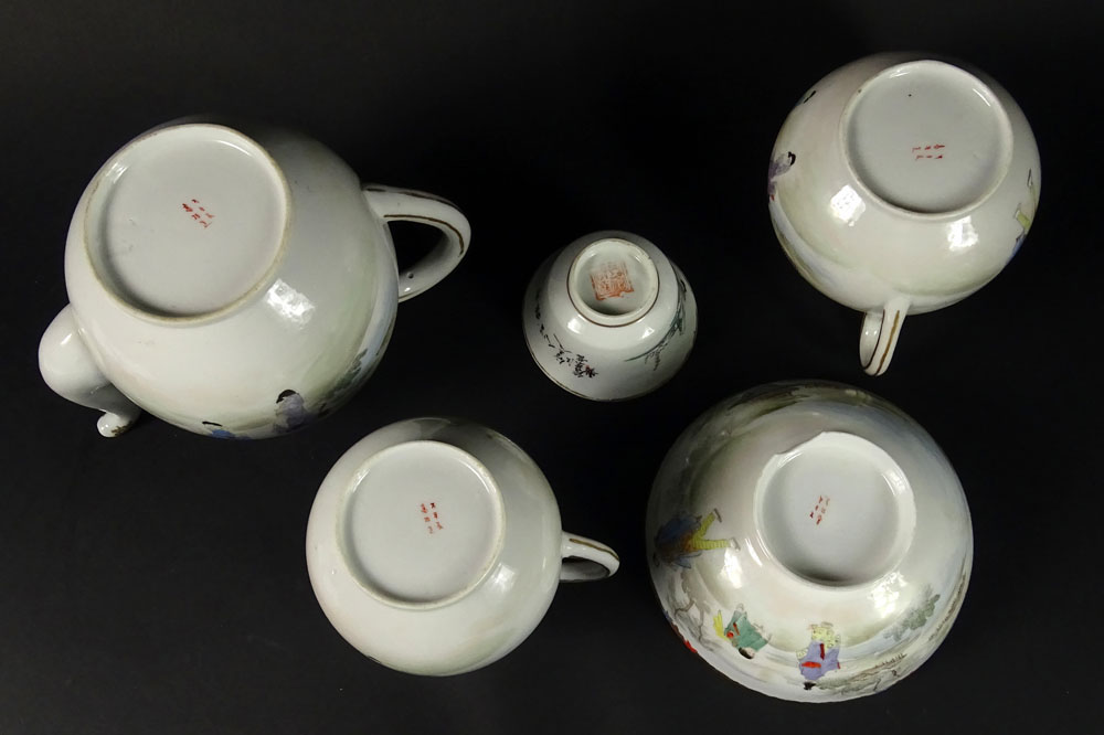 Vintage Four (4) Piece Hand Painted Japanese Porcelain Tea Set With Associated Vintage Chinese Covered Rice Bowl