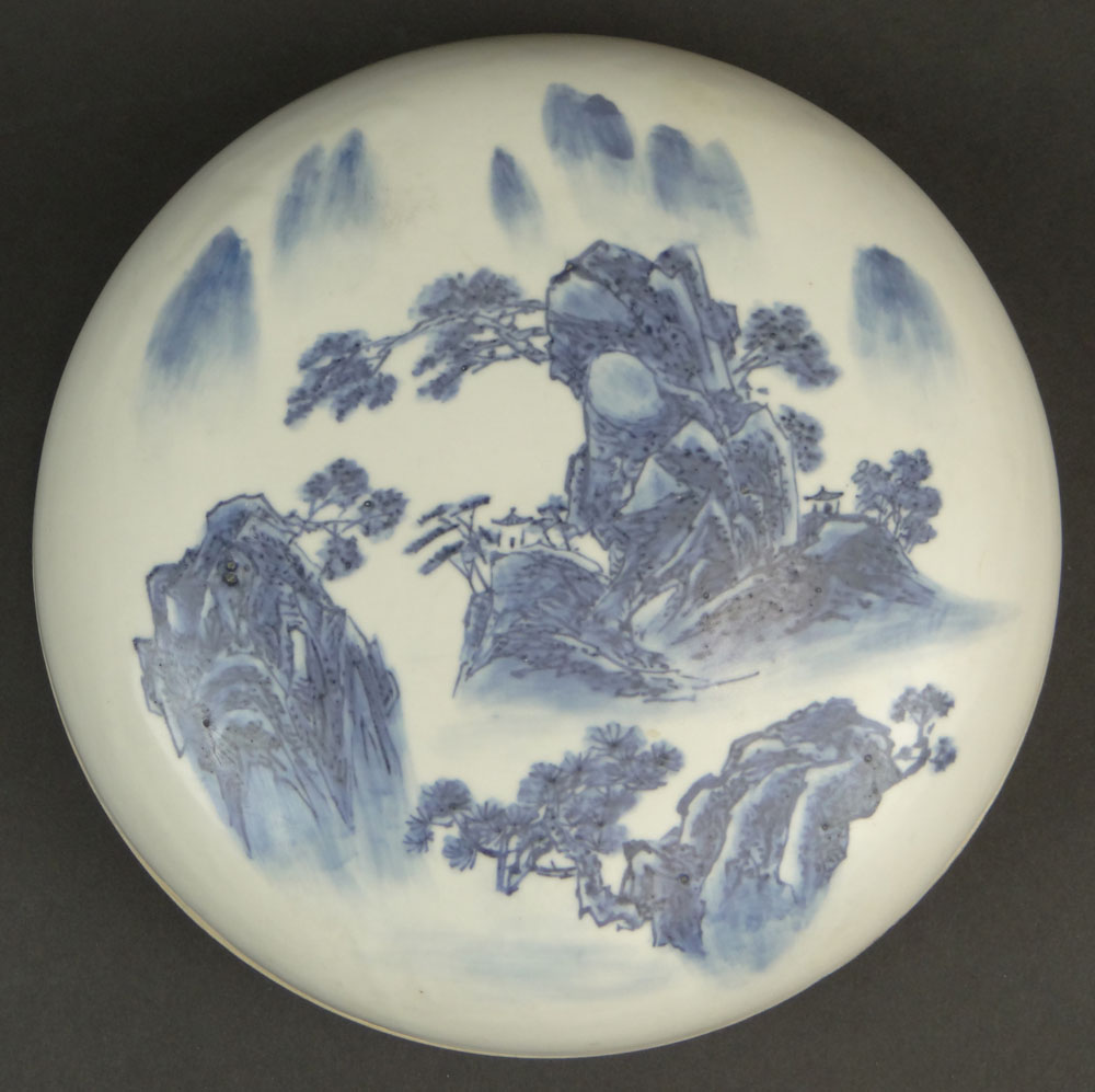 Chinese Blue and White Porcelain Covered Round Box