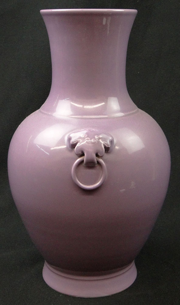 Chinese Lavender Glaze Porcelain Baluster Vase with Mock Ring Handles