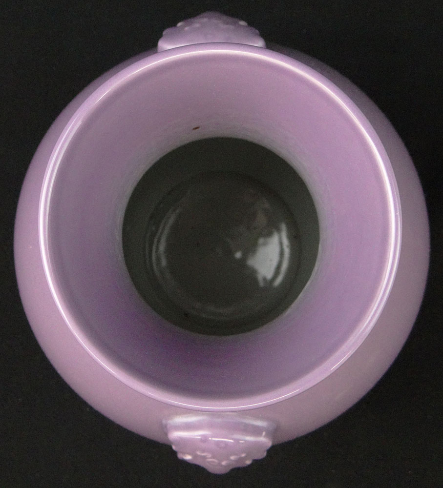 Chinese Lavender Glaze Porcelain Baluster Vase with Mock Ring Handles