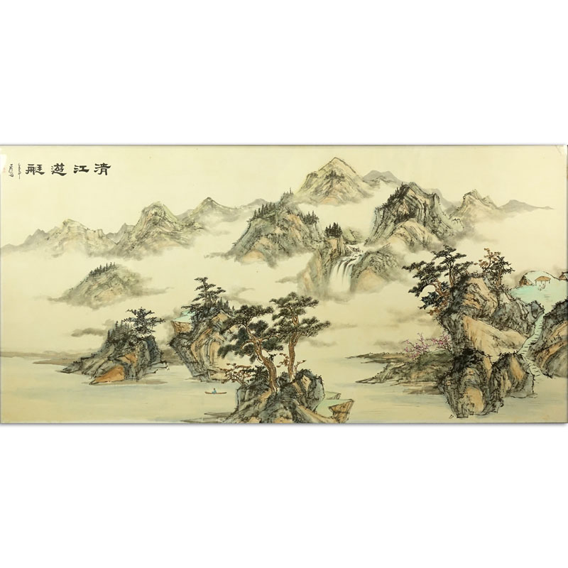 Large 20th Century Chinese Watercolor On Paper "Landscape".