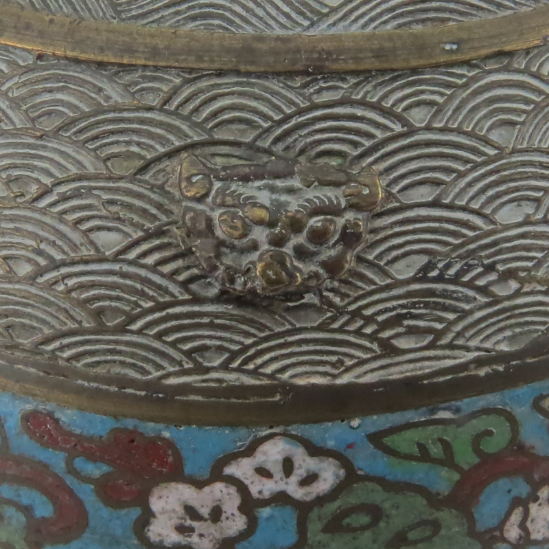 Antique Japanese ChamplevÈ Enamel Bronze Vase.