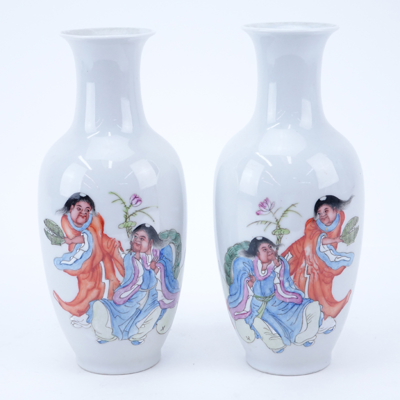 Pair of Chinese Republic Period Vases.