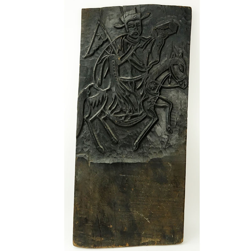 Chinese Two-Sided Carved Wood Panel. Depicts soldier on horseback on both sides.