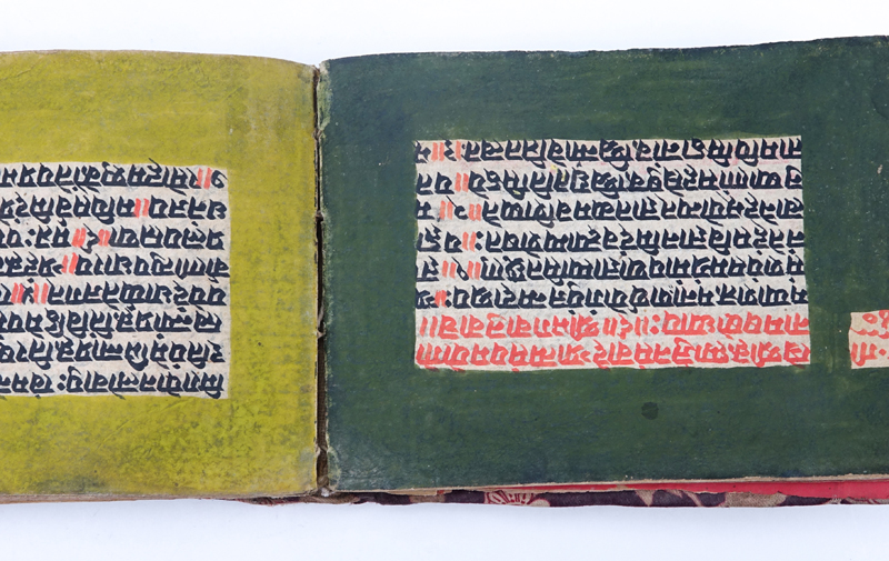 1800s or Later Indian Manuscript Book in Brocade Binding.