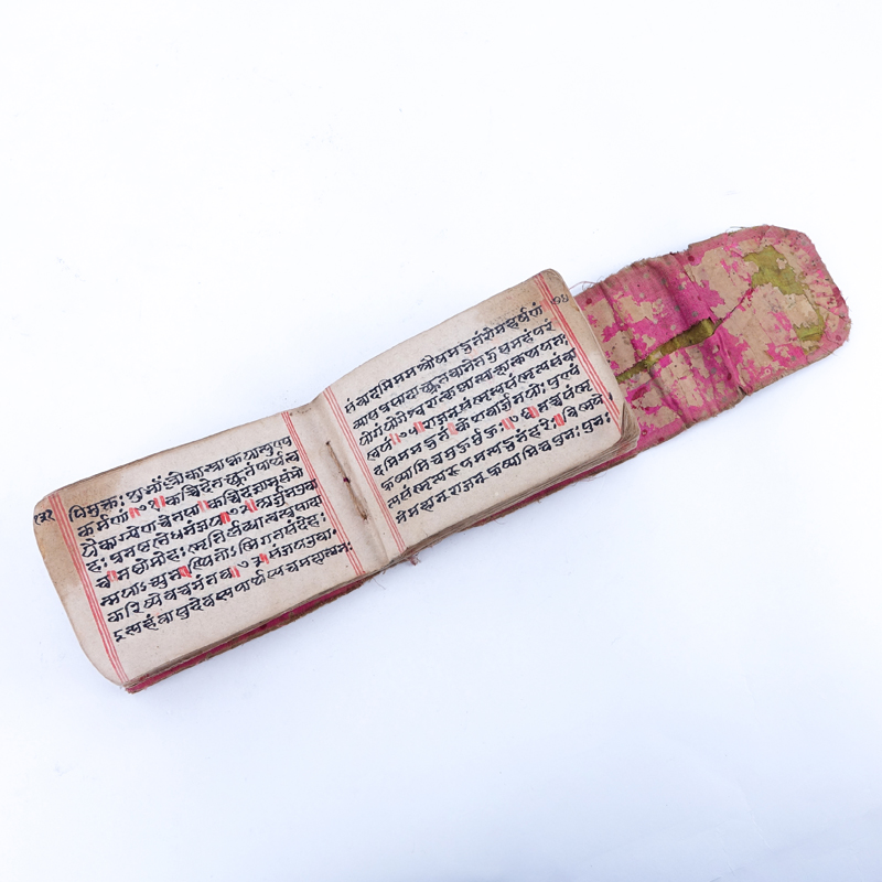 1800s or Later Indian Manuscript Book in Brocade Binding.