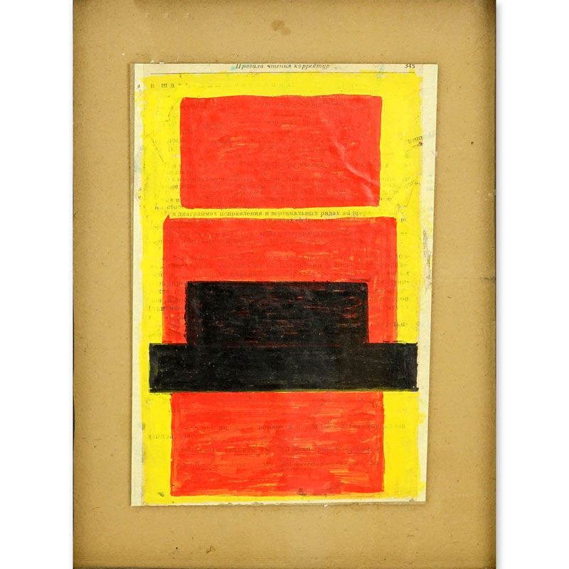 1920's Russian Avante Garde Gouache On Printed Paper "Suprematist Composition". 