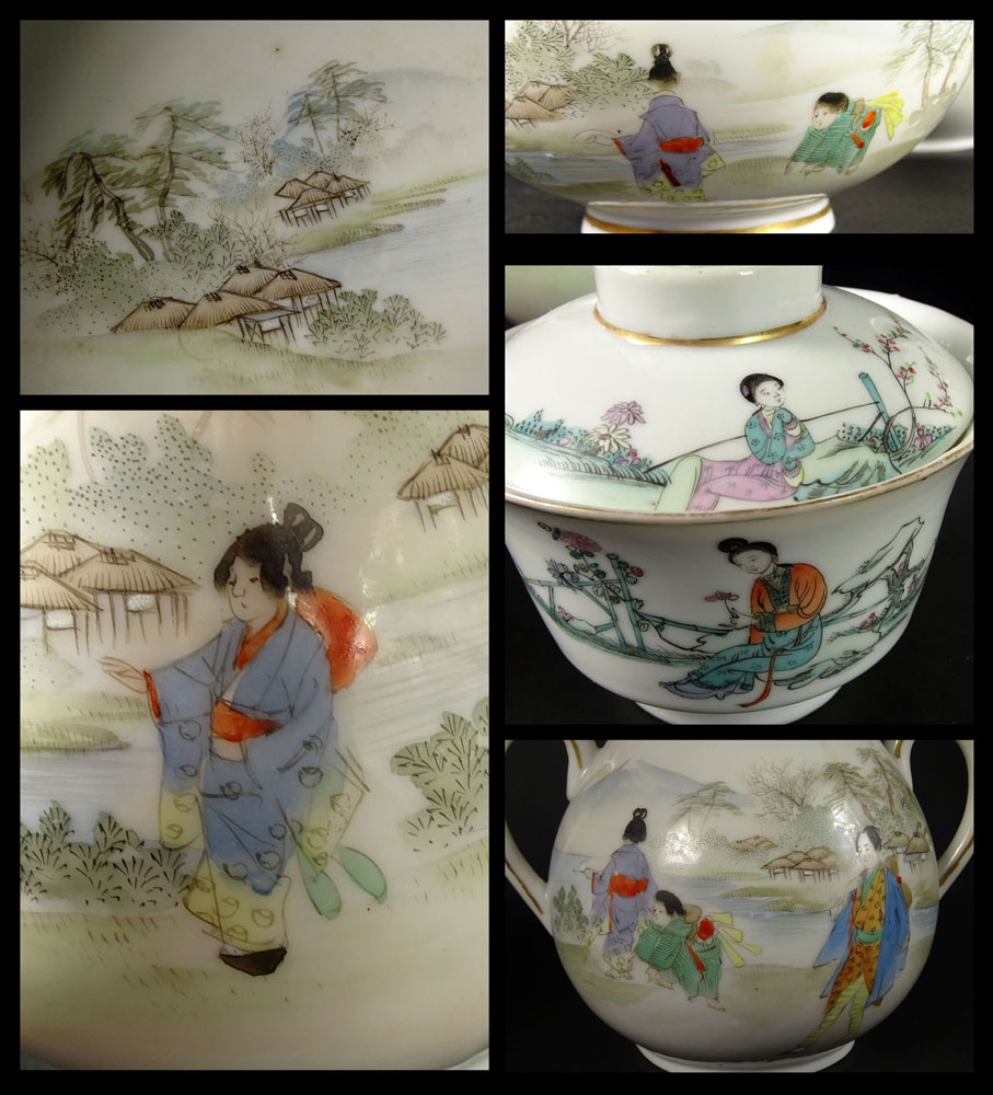 Vintage Four (4) Piece Hand Painted Japanese Porcelain Tea Set With Associated Vintage Chinese Covered Rice Bowl.