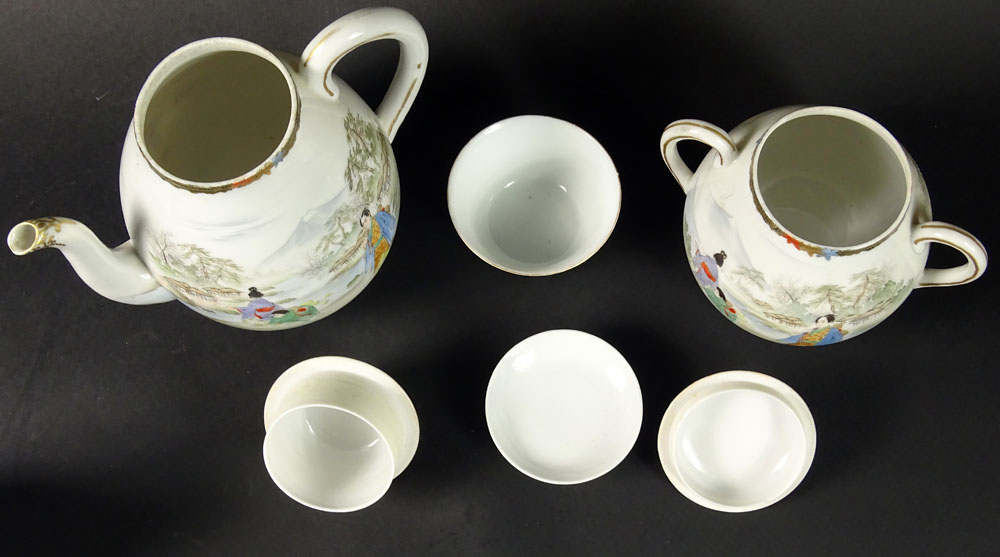 Vintage Four (4) Piece Hand Painted Japanese Porcelain Tea Set With Associated Vintage Chinese Covered Rice Bowl.