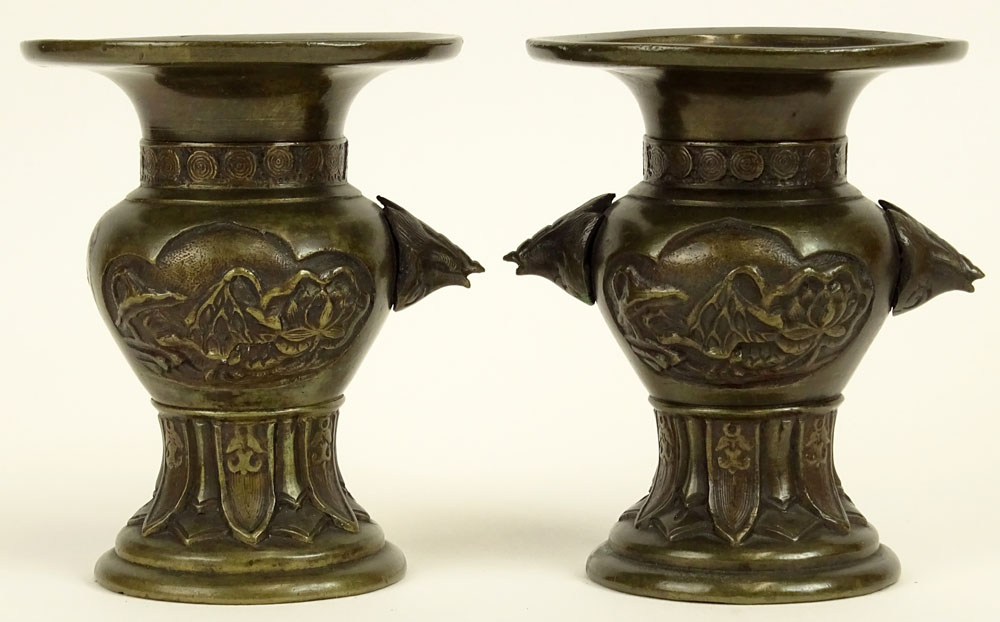 Vintage pair of miniature Japanese bronze urns.