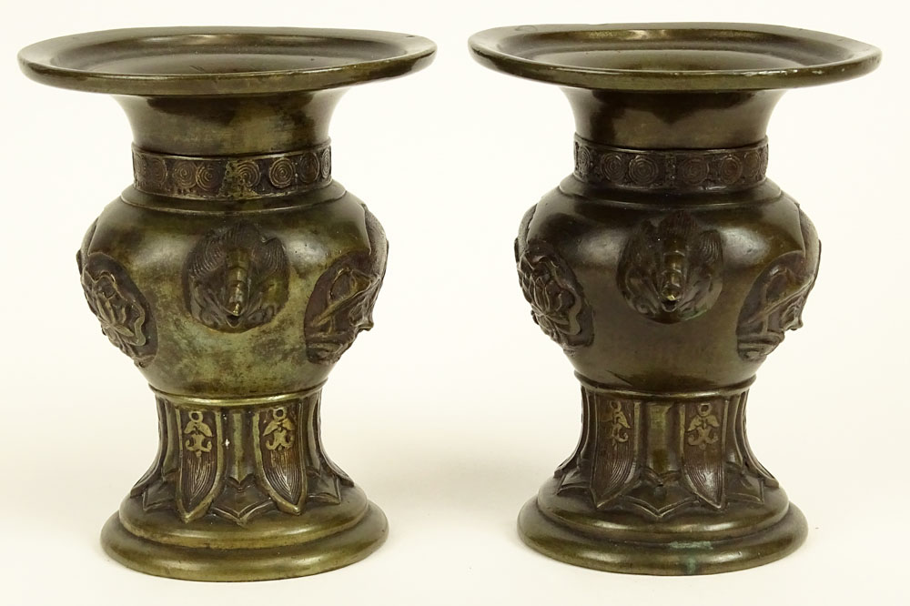 Vintage pair of miniature Japanese bronze urns.