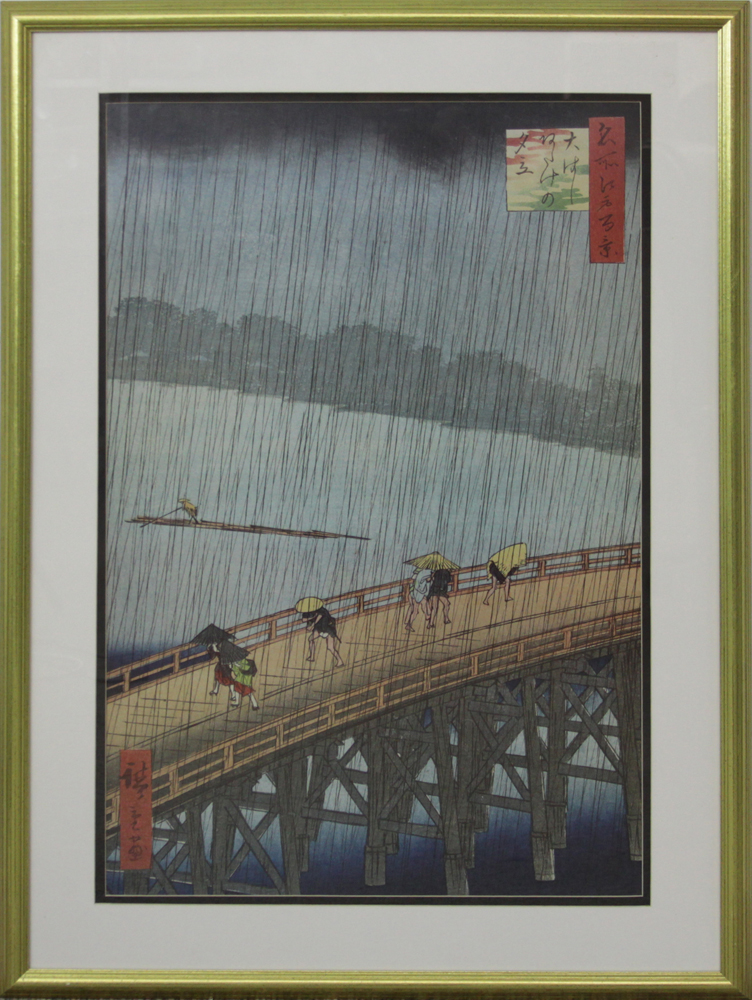 Poster of a wood block. Utagawa Hiroshige, Japanese (1917-1858) Sudden Shower Over Shin-Ohashi Bridge Color Woodblock Print. 